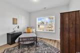 563 Rycola Circle - Photo 3