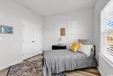 563 Rycola Circle - Photo 4