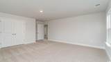 515 Haven View Way - Photo 28