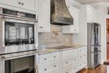 96 Chippewa Ln. - Photo 12