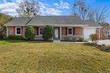 614 Cavandish Dr. - Photo 1