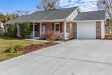 614 Cavandish Dr. - Photo 2