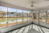 614 Cavandish Dr. - Photo 29
