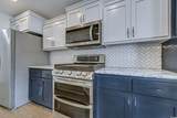 544 Fox Chase Dr. - Photo 24