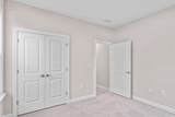 308 Starlit Way - Photo 7