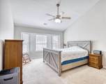 3736 Brookhill Dr. - Photo 20