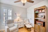 664 Pamlico Ct. - Photo 24