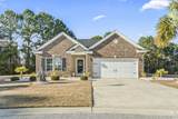 1412 Rainsbrook Ct. - Photo 1