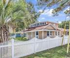 111 Poplar Dr. - Photo 26