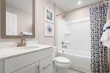 2521 Rowyn St. - Photo 8