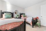 706 Gryffindor Dr. - Photo 27