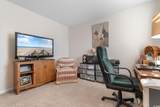 706 Gryffindor Dr. - Photo 30