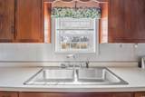 5092 Harrelson Ave. - Photo 12