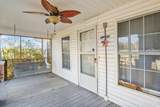 5092 Harrelson Ave. - Photo 4