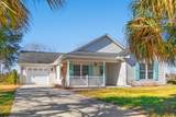 125 Dayglow Dr. - Photo 1