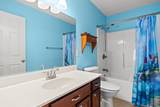 125 Dayglow Dr. - Photo 12