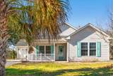 125 Dayglow Dr. - Photo 2