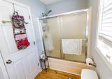 217 Sienna Dr. - Photo 20