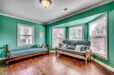 1551 Victoria Ln. - Photo 13