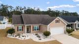 545 Tourmaline Dr. - Photo 1
