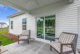 900 Agostino Dr. - Photo 26