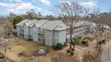5905 South Kings Hwy. - Photo 2