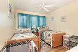 5905 South Kings Hwy. - Photo 3
