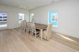 1211-B N Waccamaw Dr. - Photo 7