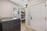 208 Wahee Pl. - Photo 10