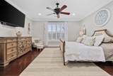 208 Wahee Pl. - Photo 12