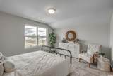 312 Mayflower Dr. - Photo 26