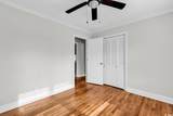 4320 Stevens St. - Photo 18