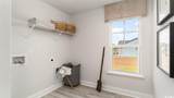 1848 Hardwood Ct. - Photo 26