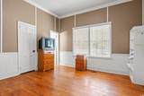 306 Wine St. - Photo 22