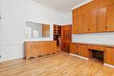 306 Wine St. - Photo 24