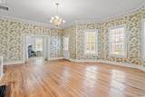 306 Wine St. - Photo 6