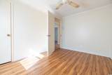101 Stono Ln. - Photo 7