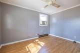 101 Stono Ln. - Photo 8