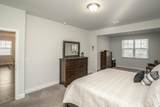 204 Juniata Loop - Photo 17