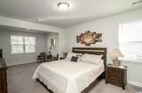 204 Juniata Loop - Photo 18