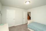 204 Juniata Loop - Photo 26