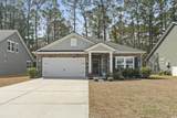 236 Craigflower Ct. - Photo 1