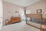 236 Craigflower Ct. - Photo 10