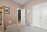236 Craigflower Ct. - Photo 11