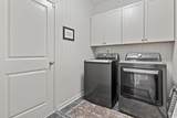 236 Craigflower Ct. - Photo 12