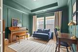 236 Craigflower Ct. - Photo 13