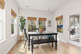 236 Craigflower Ct. - Photo 27