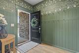 236 Craigflower Ct. - Photo 3