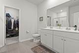 236 Craigflower Ct. - Photo 30
