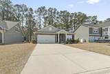 236 Craigflower Ct. - Photo 40